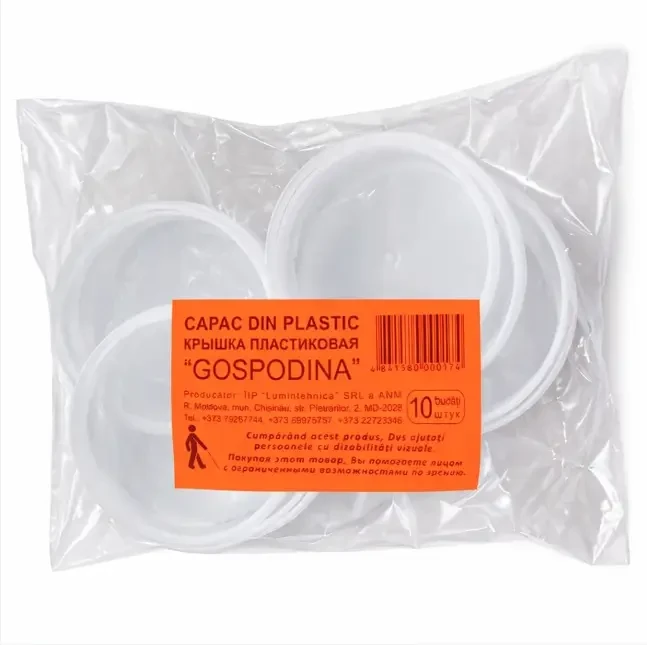 Capac din plastic GOSPODINA (10buc)
