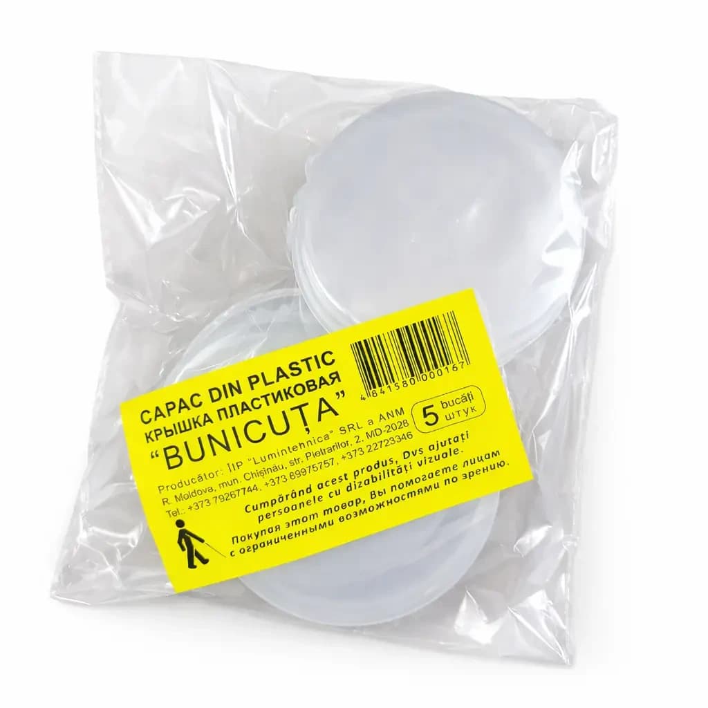 Capac din plastic BUNICUTA (5 buc)